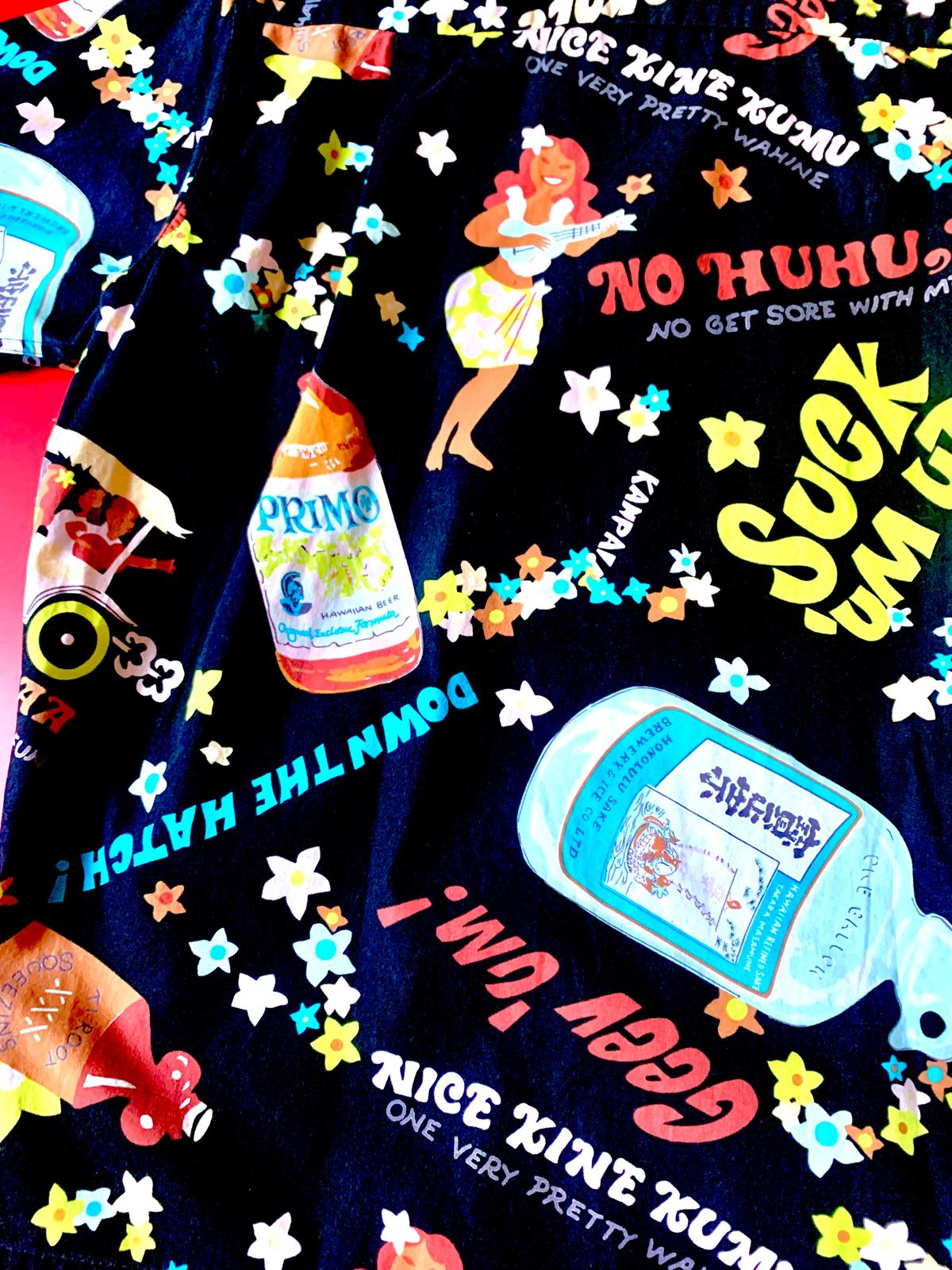 Sun Surf Hawaiian Shirt